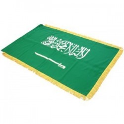 Full Sized Flag: Saudi Arabia