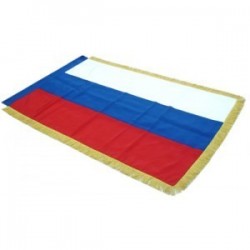 Full Sized Flag: Russian Federation